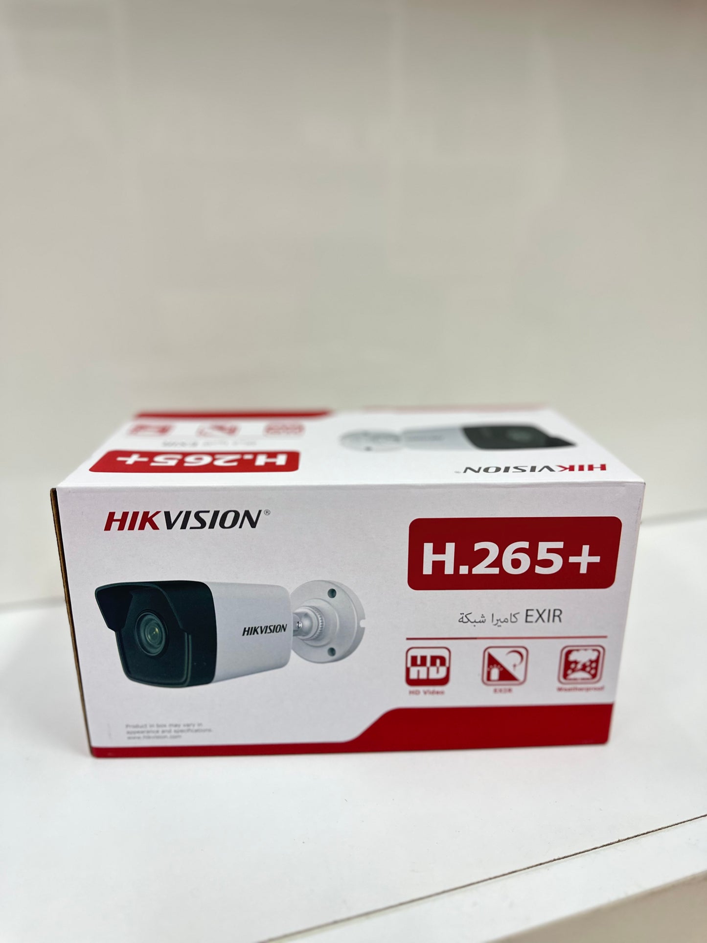 ✅ Pack Caméras de Surveillance HIKVISION IP – 4MP + HDD 1 To