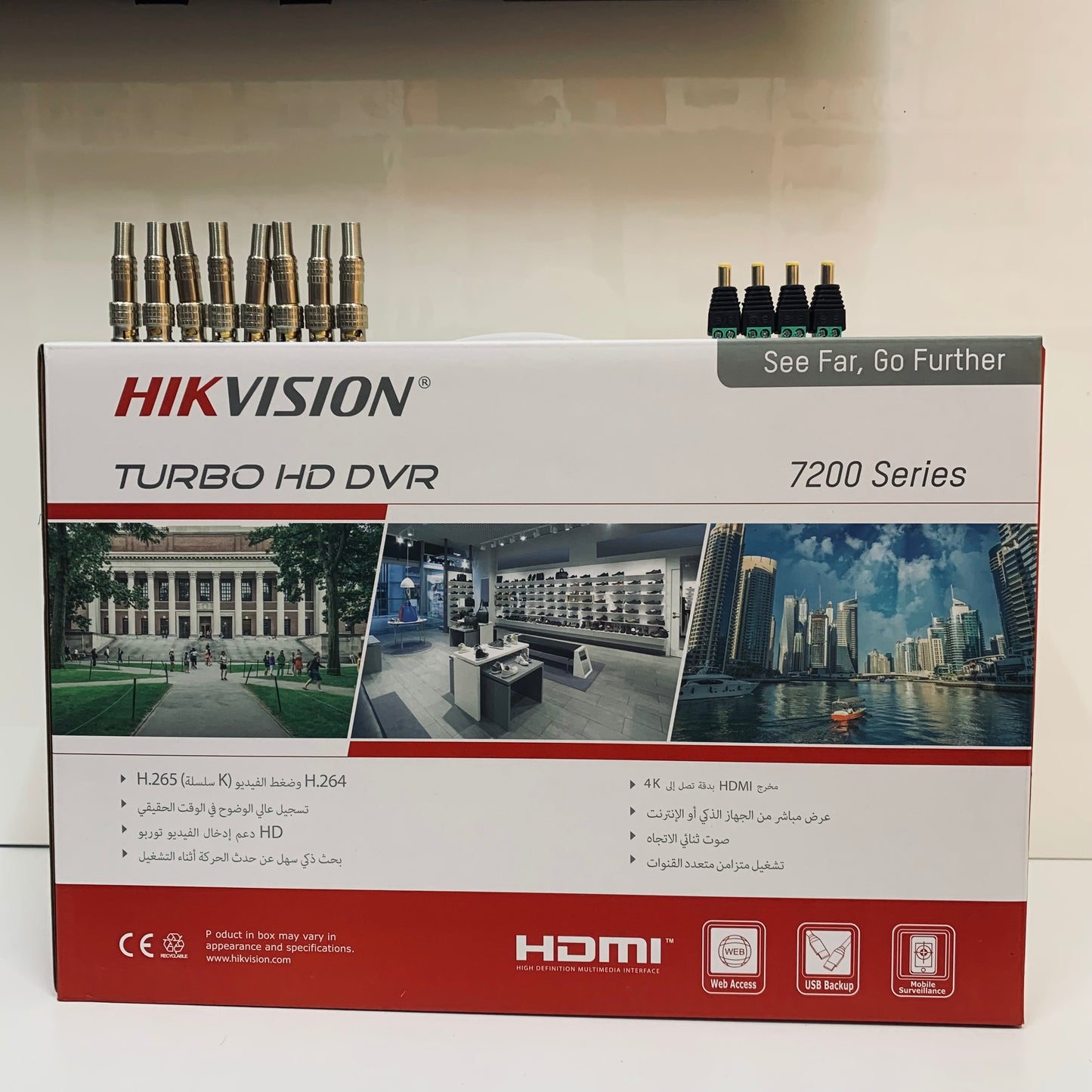 NEW PACK 04 CAMERAS HIKVISION TURBO HD