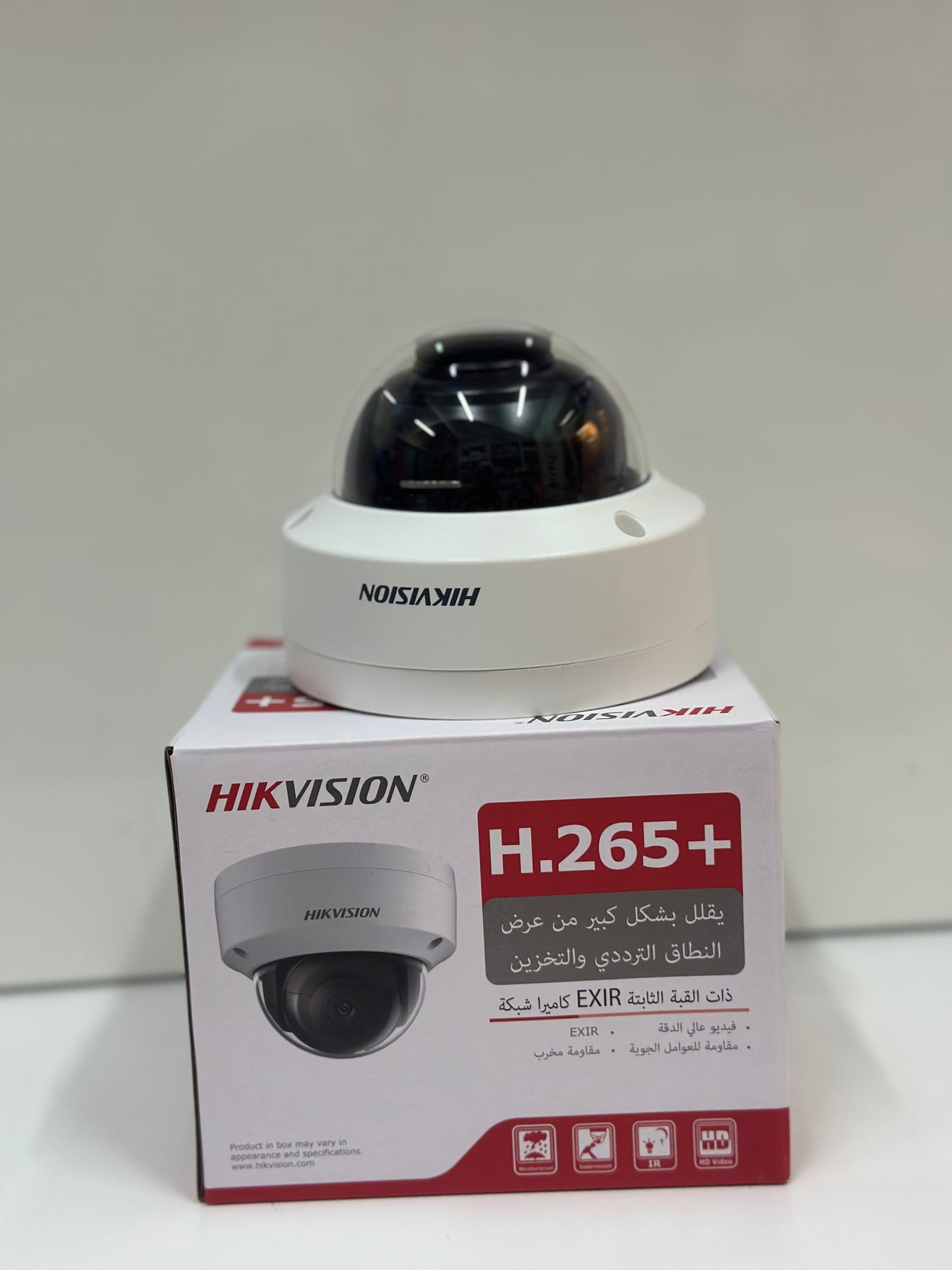 ✅ Pack Caméras de Surveillance HIKVISION IP – 4MP + HDD 1 To