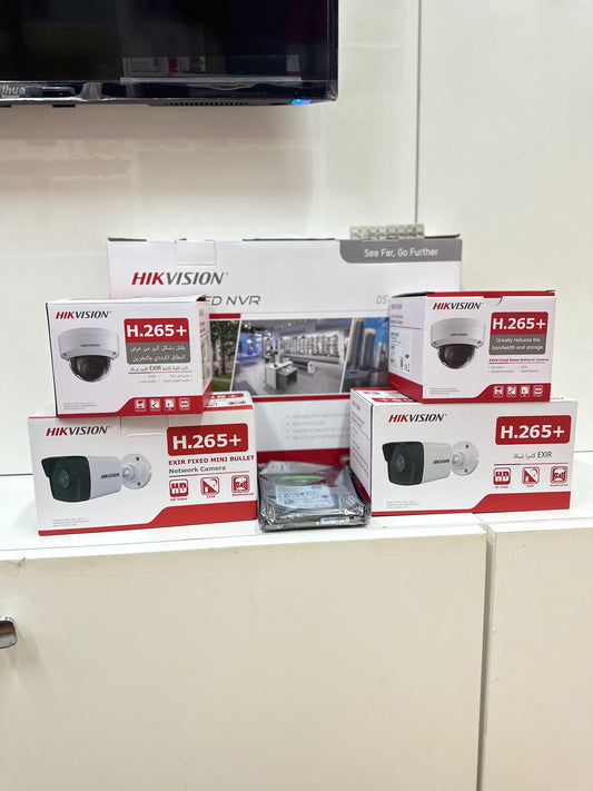 ✅ Pack Caméras de Surveillance HIKVISION IP – 4MP + HDD 1 To